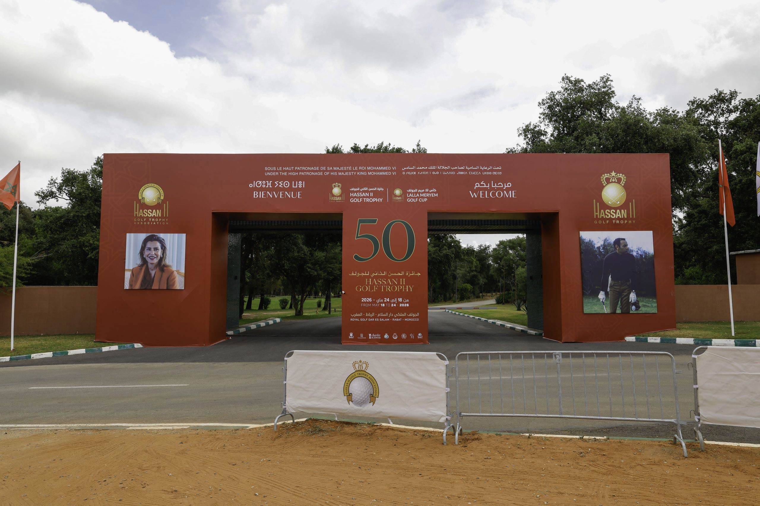 Finnish Golf Media FORE! | Arvostettu Hassan II Trophy juhli 50-vuotista historiaansa Marokossa Finnish Golf Media FORE! | Arvostettu Hassan II Trophy juhli 50-vuotista historiaansa Marokossa